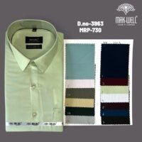 Plain Box Pack Shirt From Makwell